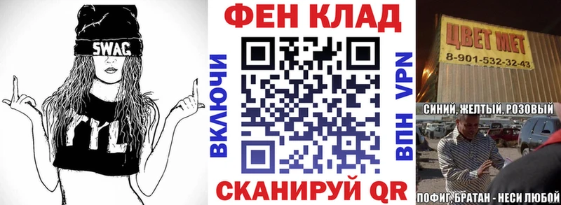 darknet какой сайт Белоусово mega рабочий сайт Amphetamine Premium где можно купить наркотик