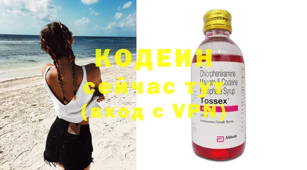 винт Россошь