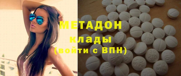соль курить ск Аркадак