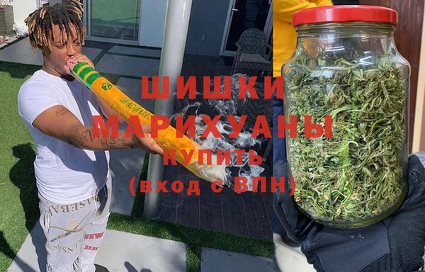 соль курить ск Аркадак