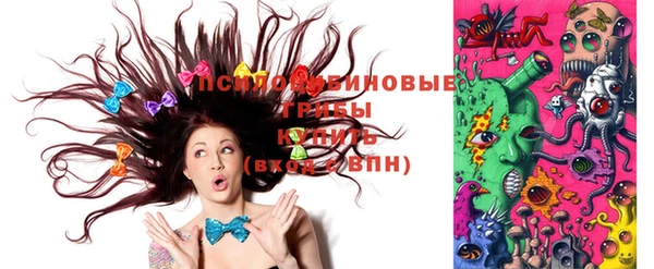 соль курить ск Аркадак